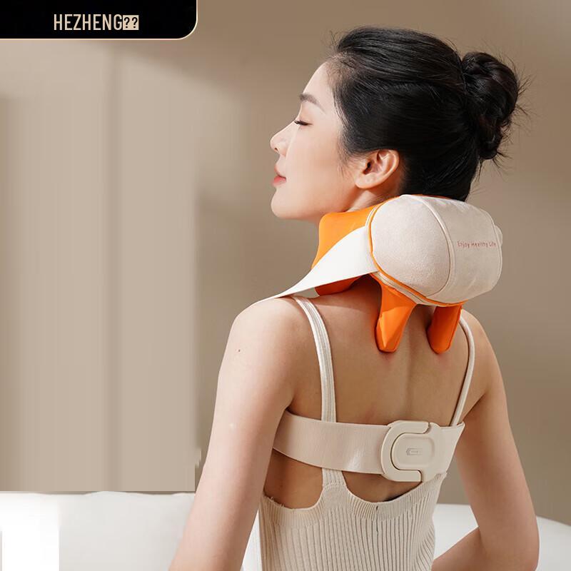 

Hezheng Neck and Shoulder Kneading Massager