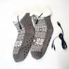 USB Elektrische Socken Winter Warme Beheizbare Socken Mode Fußwärmer Heim & Büro