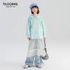 Taoding Girls' Korean Style Long Sleeve Doll Collar Shirt