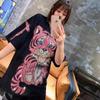 Plus Size Women's Black Short Sleeve T-Shirt with Tiger Print and Rhinestone Detail - Slimming Fit