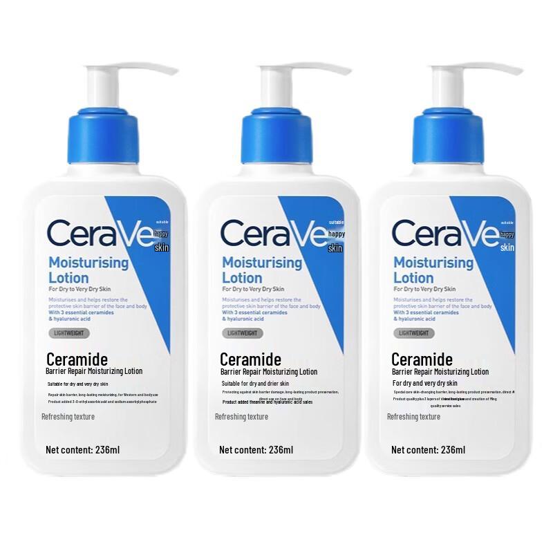 CeraVe Ceramide Barrier Repair Moisturizing Lotion