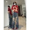 American style high street niche repair ripped jeans male vibe style ripped loose straight couple jeans
