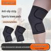 Anti-Slip Sports Knee Pads: Comfortable, Thin, Knitted Protection for Cycling, Basketball, Football, and Running.