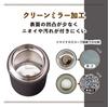 Atlas Biranchi Food Pot Soup Jar with Inner Stopper 650ml Charcoal Vacuum Insulated Thermal Insulation Cold Lunch Box AFPN-650CH