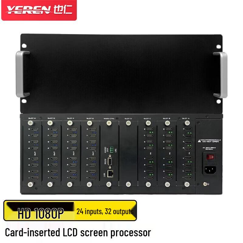 

Yeren 24x32 Video Wall Splicing Processor