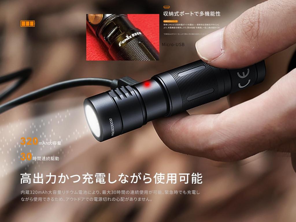 Fenix Compact Rechargeable Keychain 400 Lightweight Battery IP68 Waterproof and 78m Micro Mini Portable LED High Ideal for Outdoor Dog Night Mountain