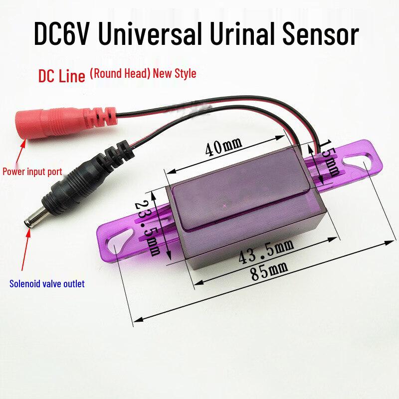 DC 6V Automatic Urinal Sensor Flush Valve