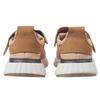 adidas Futurepacer