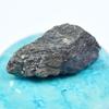 Rough Raw 24.30 Ct Cleavage Pyrite Crystal Natural Loose Gemstone