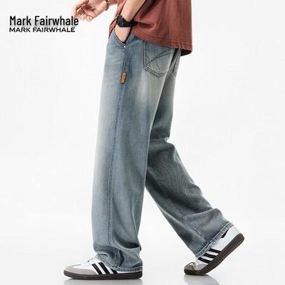 Mark Fairwhale Men's Tencel Lyocell Loose Straight Jeans