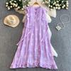 Sweet Stitched Ruffle Hem round Ne Princ Long Dress Women Spring Autumn Belted Waist Women Dress