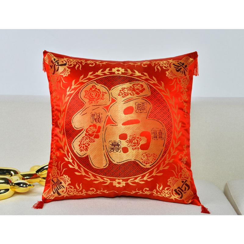 Red Pillow Cover with Gold Character Printing for Home Sofa Decor