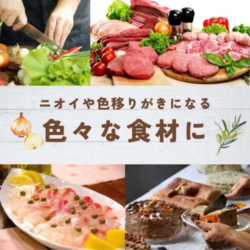 [Value Pack of 40 Sheets, 11.6m Length] Dainichi Sangyo Thick Cutting Board Sheets, 11.6m Length (29cm x 20 Sheets x 2 Packs), Cut to Size for Easy Us