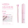 Planwith 3-in-1 Colored Pens Smooth Writing No Smudge Assorted Core Gel Pen, Take Notes Mark Highlights School Office Supplies