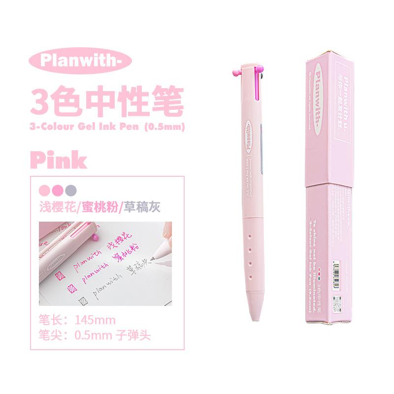 Planwith 3-in-1 Colored Pens Smooth Writing No Smudge Assorted Core Gel Pen, Take Notes Mark Highlights School Office Supplies