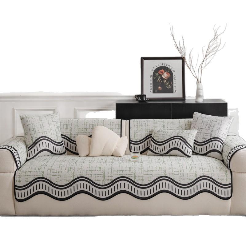 New Special-Shaped Ice Silk Sofa Cushion Summer Sofa Cool Cushion Non-Slip And Anti-Cat Scratch High-End Sofa Cover