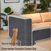 Self-Adhesive Cat Scratch Wall Stickers: Protects Sofa & Walls, Scratch-Resistant, No Dander, Cut-to-Size Vertical Scratch Board.