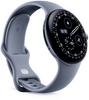 Google Pixel Watch 4 45mm 4G Satin Moonstone/Moonstone