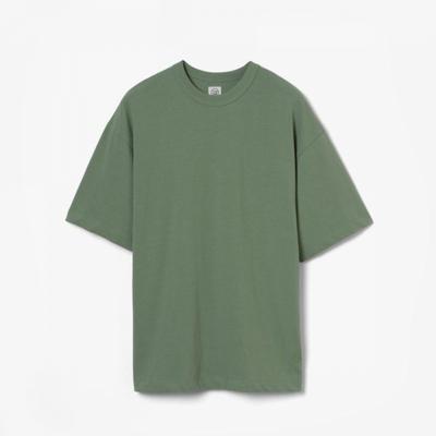 Na górę – T-shirty i koszulki