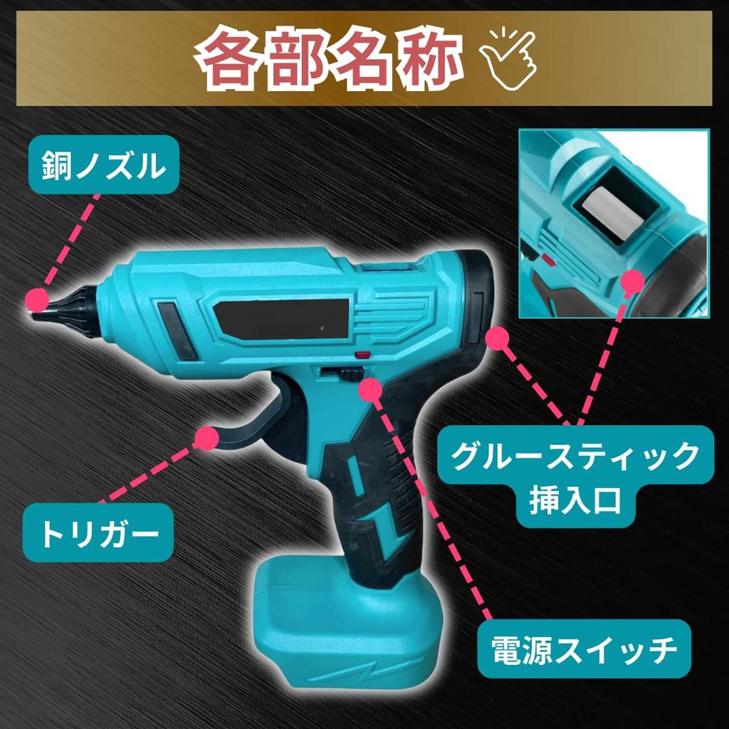 Makita Kompatible Akku-Heißklebepistole mit Professionell Hoch Kompakt und Klebestift 18V GLU02 Ladegerät, Stift, Temperatur, Ständer, Leichtgewicht,