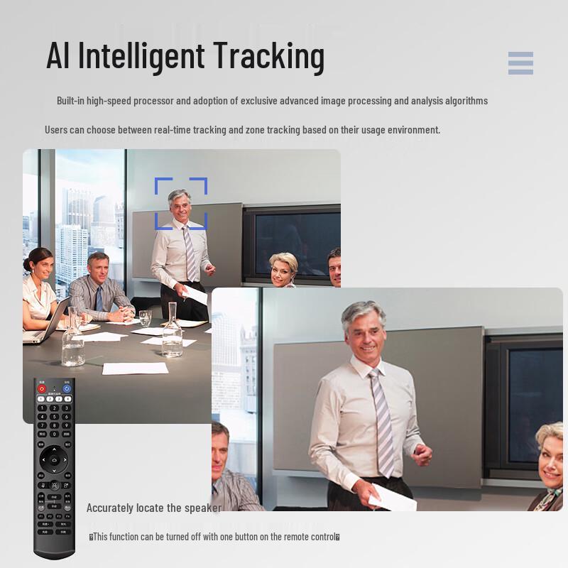 Huachang Vision HD Video Conference Camera (CN version)