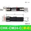 Pneumatic Gripper Cylinder CHK-18C/CHK-CM22-C/CHK-CM24-C Manipulator Fixture for Automated Clamping of Injection Molding Machine