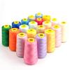 High-quality Sewing Thread, Pagoda Thread, Household Hand-sewn Fine Thread, Colored 402 White Thread, Polyester Sewing Thread DIY Handmade Thread