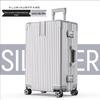 Vintage 24-inch Aluminum Frame Suitcase with Universal Wheels