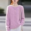 2026 Autumn/Winter Women's Cashmere Wool Cable Knit Round Neck Sweater