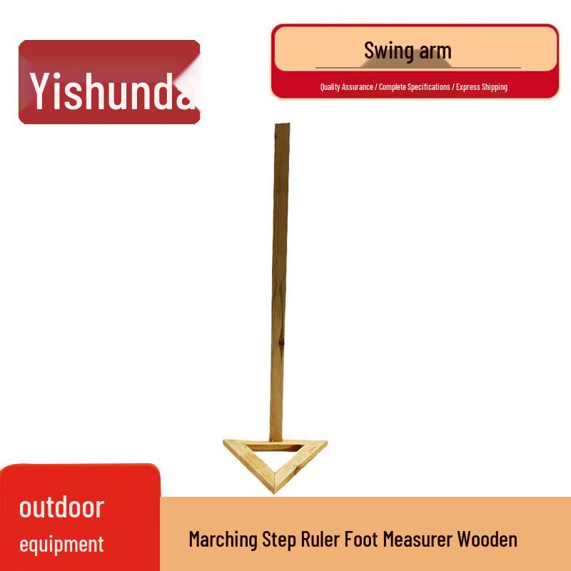 Posture Correction & Marching Training Aid