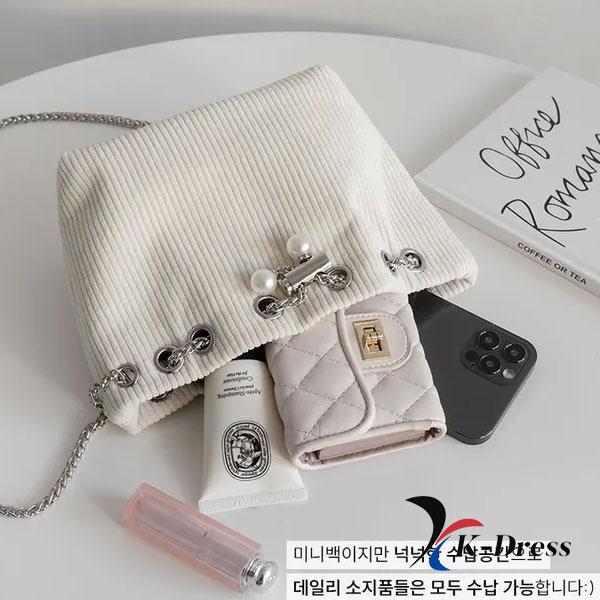 Corduroy Chain Mini Bucket Bag (1 Color)