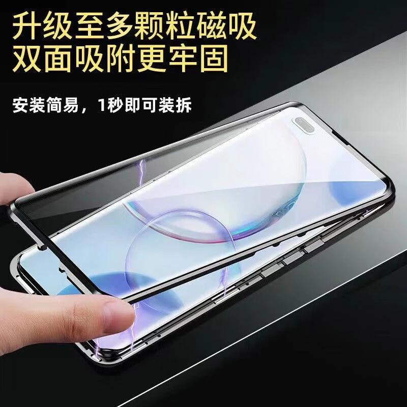 360 Full Case For Vivo V60 5G Case Double Sided Magnetic Adsorption Metal Capa Tempering Glass Protect Cover