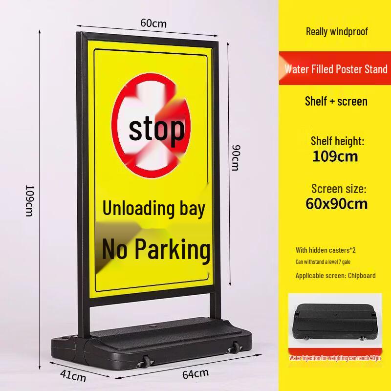 No Parking Warning Sign