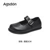 Augustine Mary Jane Shoes Women's 2025 New Autumn with Skirt Commuter Shoes One Pedal Brown Leather Shoes