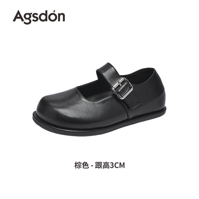 Augustine Mary Jane Shoes Women's 2025 New Autumn with Skirt Commuter Shoes One Pedal Brown Leather Shoes