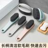 Shoe Brush Household Shoe Washing Brush Laundry Clothes Brush Multifunctional Soft Bristles Do Not Hurt Shoes Long Handle Board Brush Cleaning