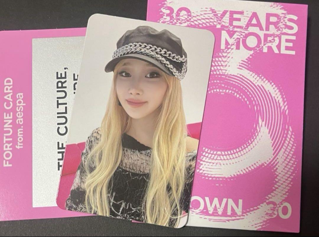 

[ВИКОРИСТАНО] SMTOWN MD aespa Fortune Scratch Gisele