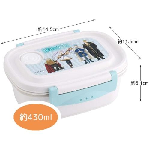 Skater Easy Light Lunch Box S 430ml Microwave Safe Seal Container Storage Container Funeral Freelen XPM3-A