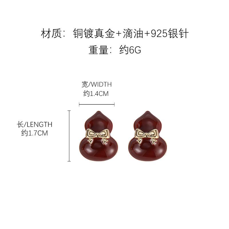 French retro autumn and winter red gourd bow stud earrings temperament versatile senior sense 925 silver needle earrings