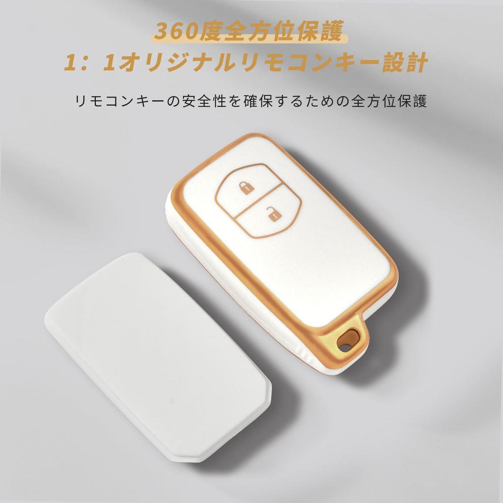 Toyota Aqua Vitz Corolla Prius Exclusive Design Premium TPU Smart Key Case Key Cover