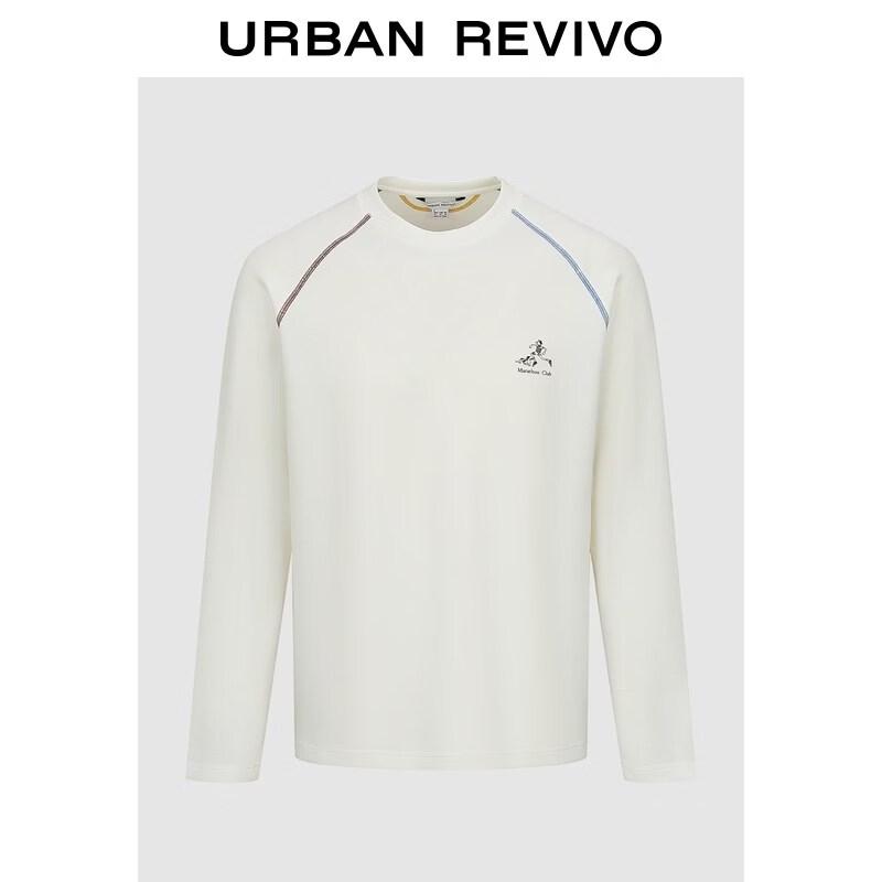 UR 2026 Men s Sporty Colorblock Print T-Shirt M