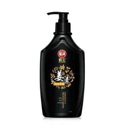 BaWang Ingwer Aminosäure Shampoo