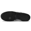Nike Scarpe da Skateboard Grandi da Uomo Basse Nero/Oro 355152-016(Team52-S-BOX)