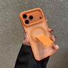 For iPhone 17 Pro Case Compatible with MagSafe Foldable Kickstand Skin Touch PC TPU Phone Cover