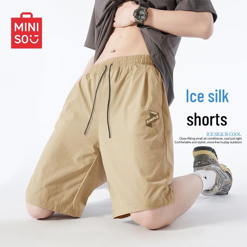 MINISO Men s American Style Ice Silk Cargo Shorts M