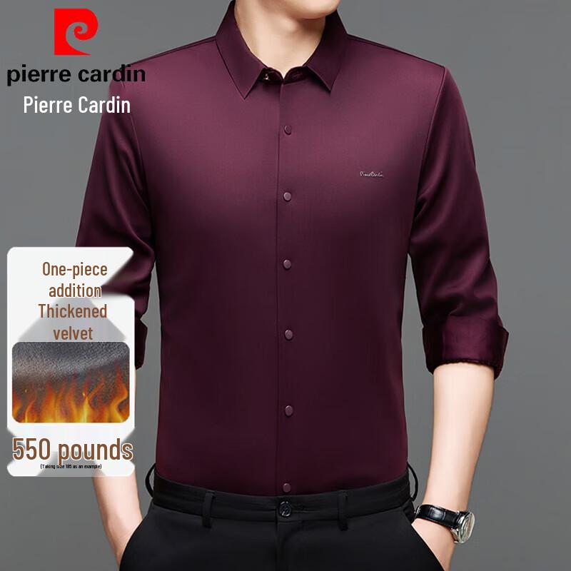 Pierre Cardin Men s Fleece Lined Non-Iron Dress Shirt XL/52