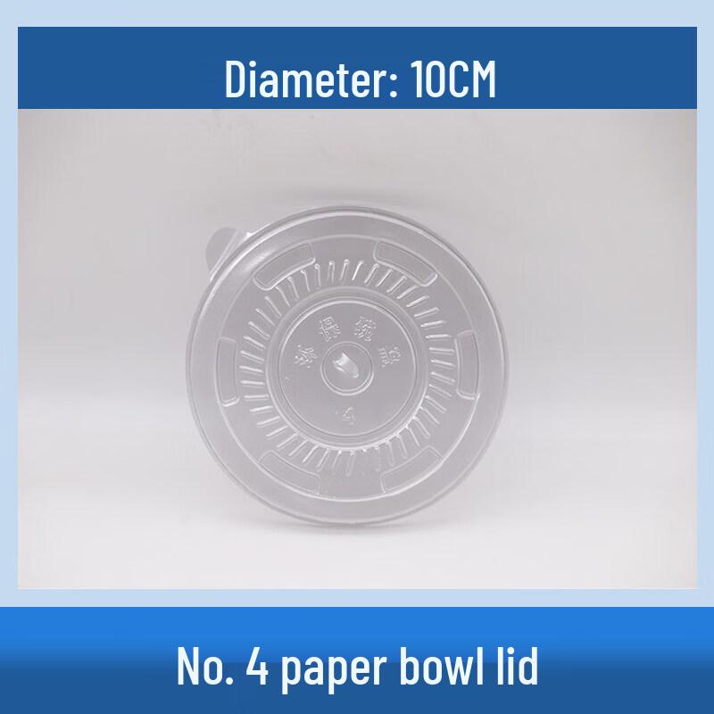 Disposable Thickened Paper Bowl with Lid