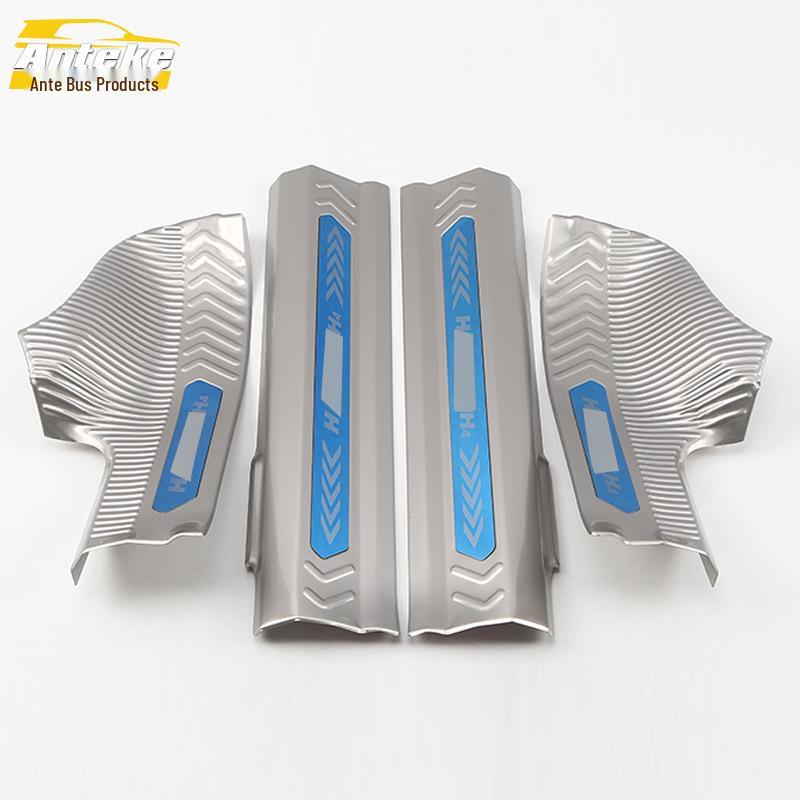 18 H4 Decorative Bright Strip Anti-Scratch Sill Plate for Bumper and Trunk