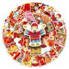 50 pcs God of Wealth Personalized Chinese New Year Cartoon Stickers for Water Cups, Luggage, and Phone Cases.