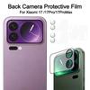 For Xiaomi 17 Pro Max 3D Camera Lens Back Cover Protector Tempered Glass for Xiaomi Mi17 Mi17ProMax Lens Film Cover